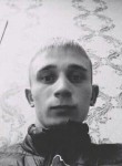 Дима Юзай, 23 года, Новокузнецк
