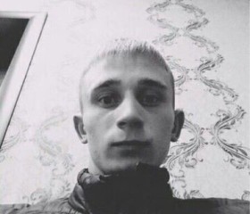 Дима Юзай, 23 года, Новокузнецк