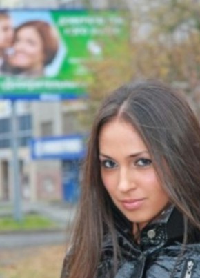 Виктория, 32, Россия, Полевской