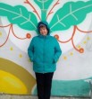 Татьяна