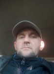 Колидо, 39 лет, Комсомольск-на-Амуре