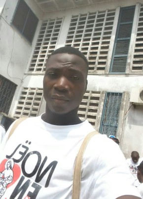 martin, 29, Republic of Cameroon, Yaoundé