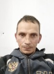 Пётр, 42 года, Копейск