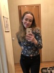 Кристина, 30 лет, Новосибирск