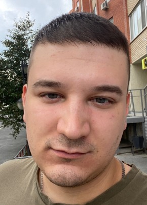 Nazar, 25, Russia, Tyumen
