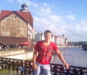 Богдан, 33 года, Первомайское