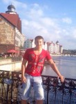 Богдан, 33 года, Первомайское