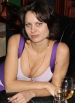 Олеся, 39 лет, Магнитогорск