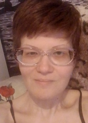 Марина, 43, Россия, Курган