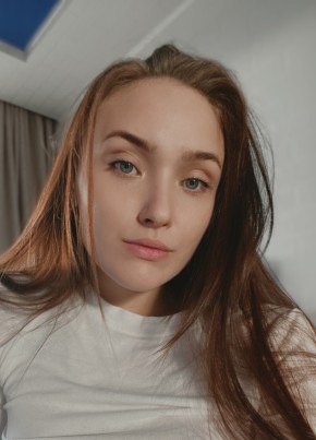 Ульяна, 24, Россия, Пермь