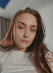 Ульяна, 24 года, Пермь