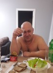 Сергей - Углич