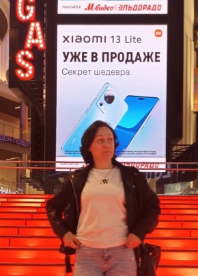 Марина из Истры 45 лет