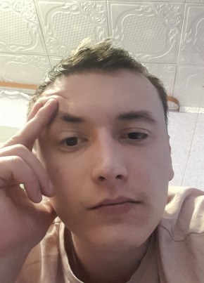 Sergey, 25, Russia, Ishim
