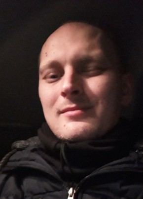 Руслан, 36, Україна, Львів