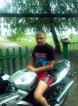 Константин, 38 лет, Новороссийск
