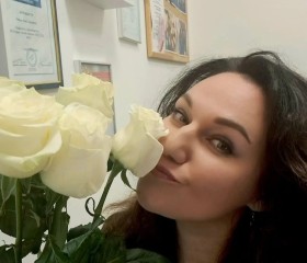 Anna, 39, Saint Petersburg