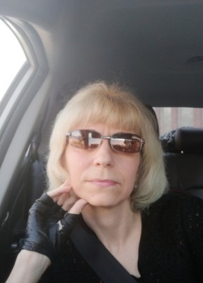 Olesya, 44, Russia, Bataysk