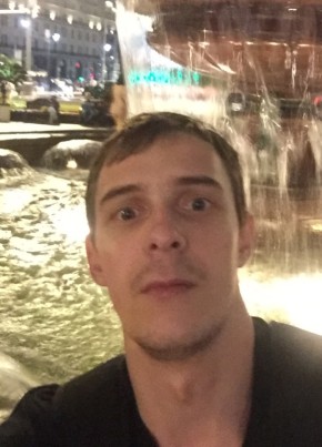 Константин