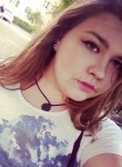 Аня, 24 года, Бердичів