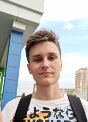 Никита, 20, Россия, Кемерово