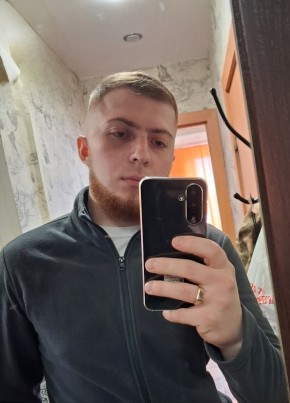 Дмитрий из Канска 27 лет