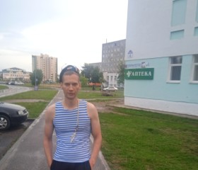 Дмитрий, 36 лет, Смаргонь