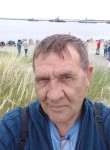 Вячеслав, 55 лет, Новосибирск