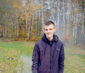 Vitya Skorik, 21, Zabrze