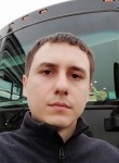 Сергей - Казань