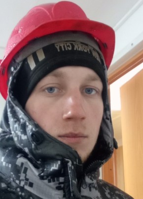 Дмитрий, 24, Россия, Тацинская