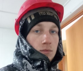 Дмитрий, 24 года, Тацинская