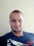 Кирилл, 27 лет, Донецк