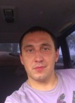 Паша Савенков, 38 лет, Тула
