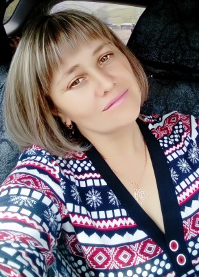 Оксана, 41, Россия, Горно-Алтайск