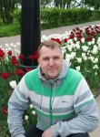 Сергей, 45 лет, Дубна (Московская обл.)