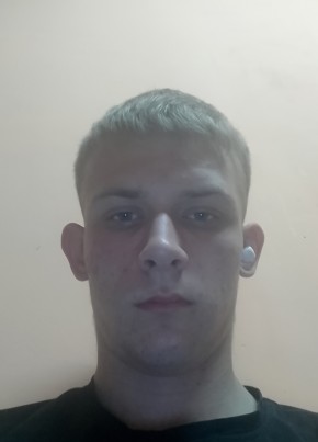 Vadim, 20, Belarus, Minsk
