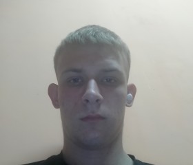 Vadim, 20, Horad Barysaw