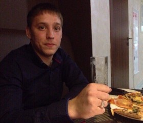 Виктор, 32 года, Оренбург