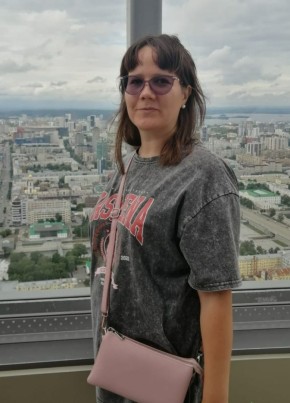 Юлия, 37, Россия, Красноуфимск