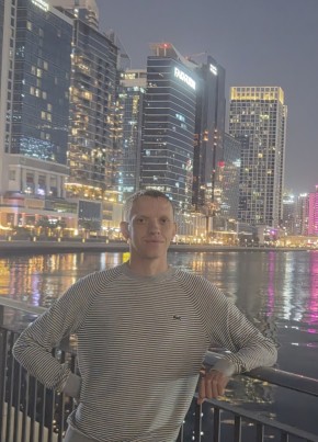 Сергей из Ростова-на-Дону 33 года