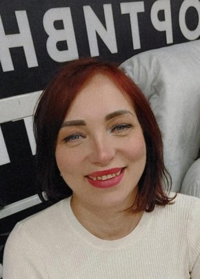 Татьяна, 47, Россия, Тюмень