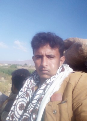 علي محمد, 18, الجمهورية اليمنية, صنعاء