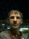 иван, 27 лет, Пермь