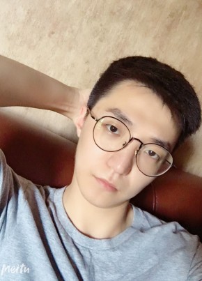 Wu, 26, 中华人民共和国, 重庆市