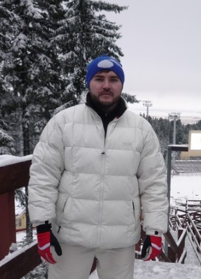 Snowman, 44, Россия, Екатеринбург
