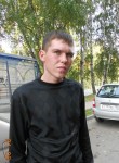 николай, 31 год, Северск