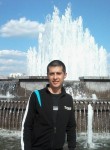 Игорь, 39 лет, Донецк