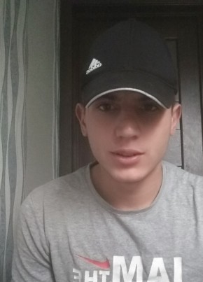 Александр, 23, Україна, Чугуїв