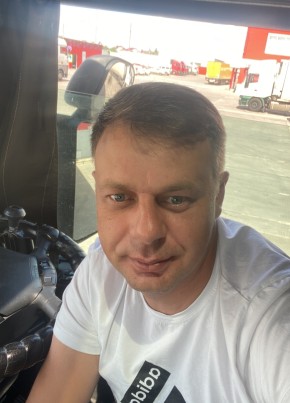 Александр из Брянска 40 лет